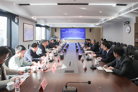 哈萨克斯坦阿拉木图州塔勒哈尔市与william威廉中文官网集团座谈交流